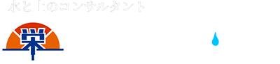 saneichika-logo-white400.png
