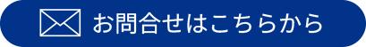 mail-a.png